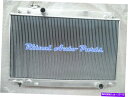 Radiator Lexus SC300 JZZ30 1993-1998 SC 300 JZZ 93 94 95 96 97 98のアルミニウムラジエーター A...