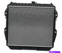 Radiator OSC 1430 OSC冷却製品1430 88-95トヨタ4runnerの新しいラジエーター OSC 1430 OSC Cooling Pro...