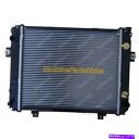 Radiator TCM FD20/25T6H FD30T6/T6H ATM用の新しいフォークリフト部品ラジエーター239B2-10101 New Forklift Parts Radiator 239B2-10101 For TCM FD20/25T6H FD30T6/T6H ATM