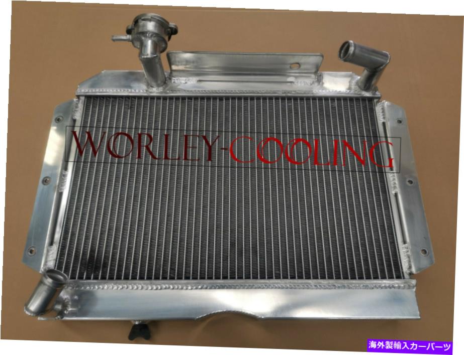 Radiator ץååMGAΥߥ˥饸1955-1962 1956 1957 1958 1959 1960 1961 2 core ALUMINUM RADIATOR FOR pushrod MGA 1955-1962 1956 1957 1958 1959 1960 1961