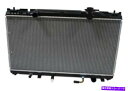 Radiator トヨタT100 V6オートマチックトランスミッションのラジエーターデンソ221-4102 1993-1998 Radiator Denso 221-4102 For Toyota T100 V6 Automatic Transmission 1993-1998(2)
