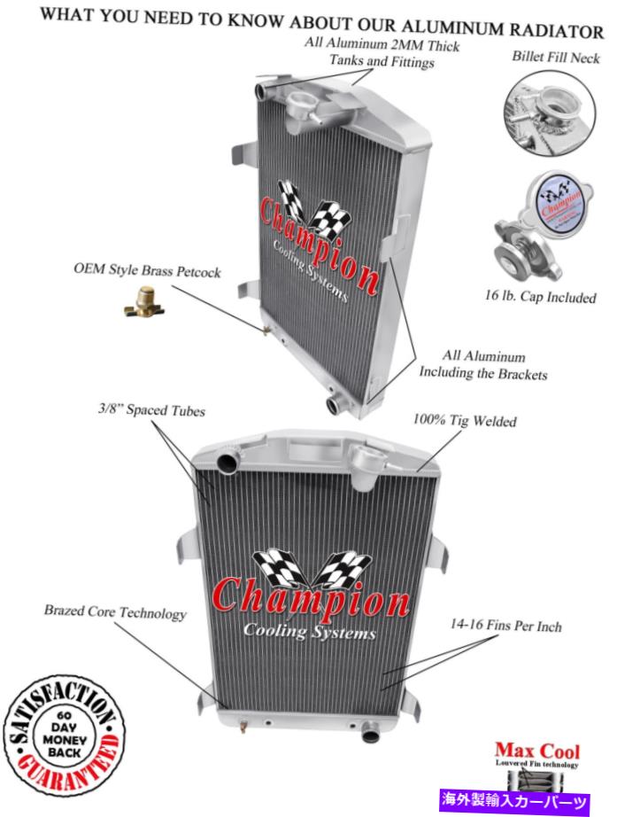 Radiator 1930年のシボレーカーシボレーV8変換のための3列レーシングチャンピオンラジエーター 3 Row Racing Champion Radiator for 1930 Chevrolet Car Chevy V8 Conversion