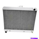 Radiator Buick Riviera 63-65全アルミニウ