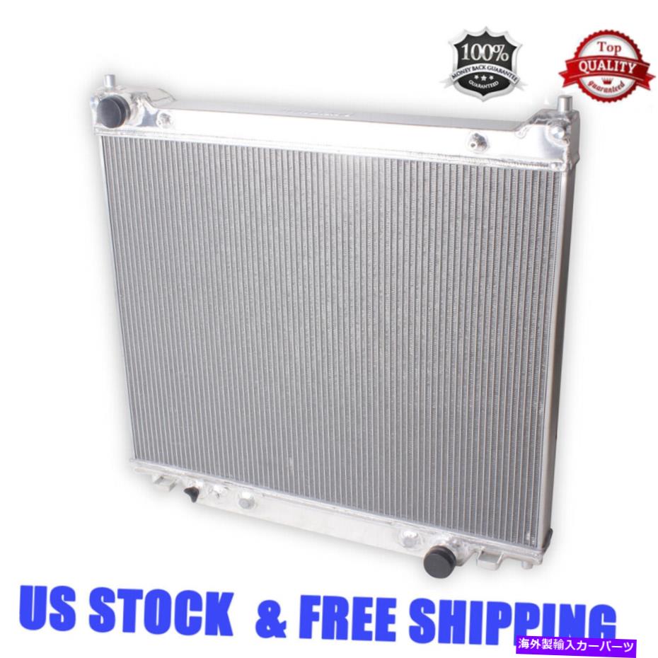 Radiator Ford F250 F350 7.3L Powerstroke V8 Diesel 1995 1996 1996の3列コアラジエーター 3 Row Core Radiator For Ford F250 F350 7.3L Powerstroke V8 Diesel 1995 1996 1997