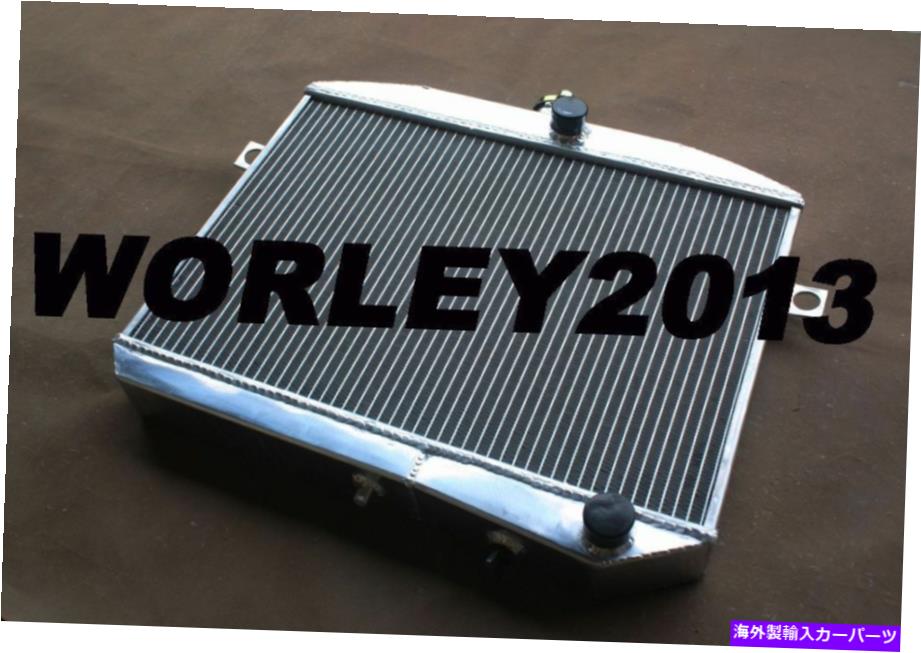 Us Custom Parts Shop USDM㤨Radiator ܥAmazon P1800 GT B18 B20ޥ˥奢1959-1970Υߥ˥饸 Aluminum radiator for Volvo Amazon P1800 GT B18 B20 manual 1959-1970פβǤʤ114,730ߤˤʤޤ