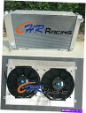 Radiator フォードマスタングGT / LX 5.0L V8 302 1979-1993アルミニウムラジエーター&シュラウド&ファン For FORD MUSTANG GT / LX 5.0L V8 302 1979-1993 Aluminum radiator & shroud & fans(2)