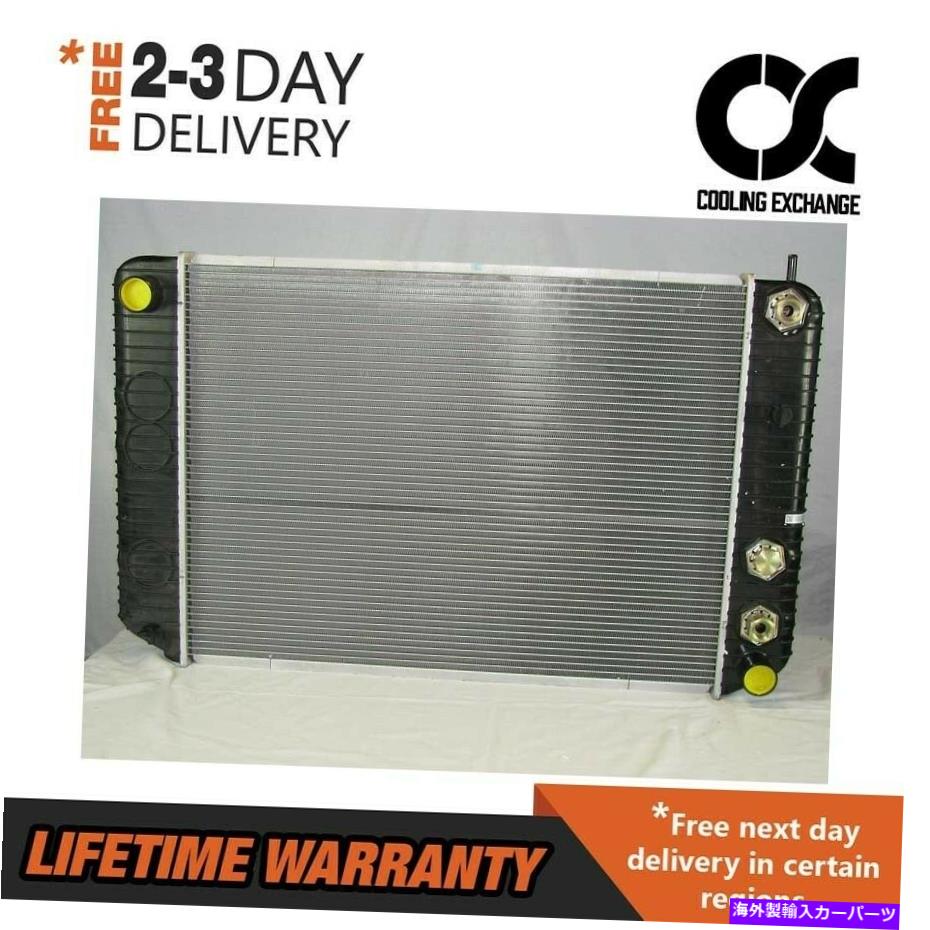 Radiator Chevy C60 C70 Kodiak GMC C7000 C6500 TOPKICK 91-02 6.0 V8 6.6 L6Υ饸 Radiator For Chevy C60 C70 Kodiak GMC C7000 C6500 Topkick 91-02 6.0 V8 6.6 L6