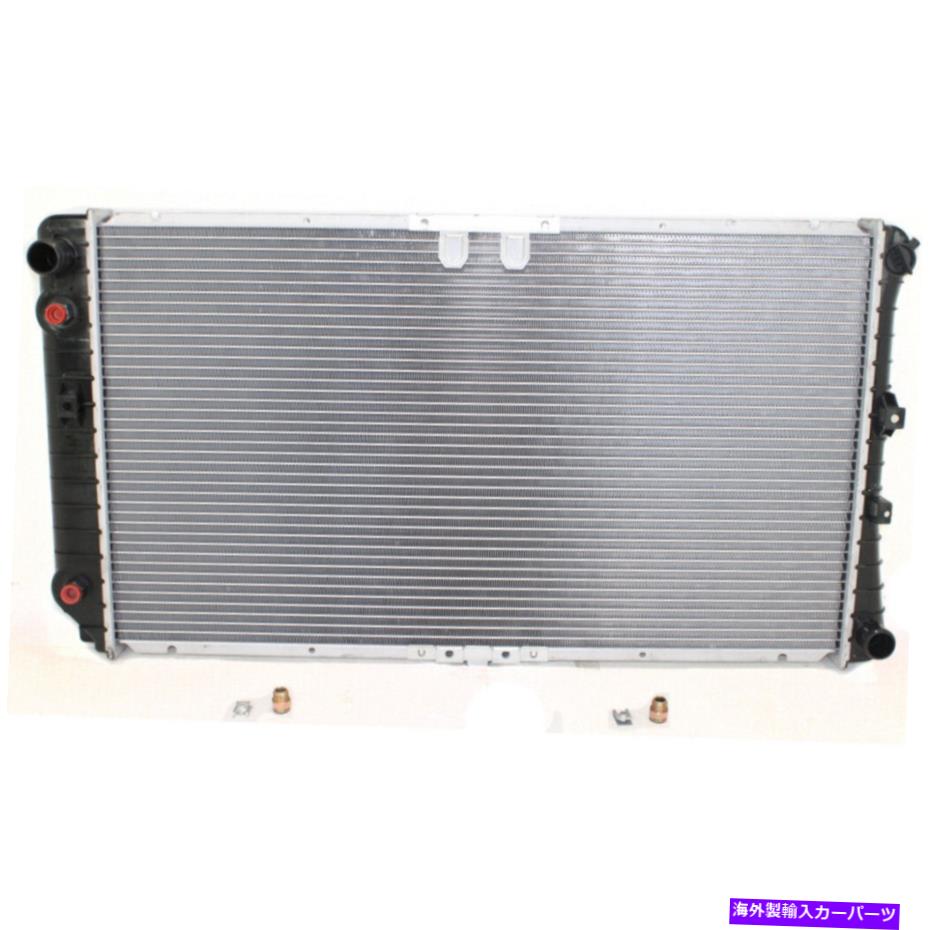 Radiator ܥ졼ץꥹ/ѥ饸1994-1996ץ饹å󥯥ߥ˥ॳGM3010149 For Chevy Caprice/Impala Radiator 1994-1996 Plastic Tank Aluminum Core GM3010149