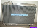 Radiator Lexus SC300 Z30のアルミニウムラジエーター /トヨタソーラーJZZ31 3.0Lマニュアル1991-2000 Aluminum ...