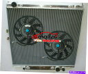 Radiator 1999年から2005年のAlu Radiator +ファンフォードF250/ F350/ F450スーパーデューティ6.8L 7.3L#2171 Alu Radiator +FAN For 1999-2005 Ford F250/ F350/ F450 Super Duty 6.8L 7.3L #2171(2)