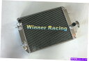 Radiator ダイハツシリオン/ブーンM300 1.0L/1.3L 1KR-FE K3-ve at 04-10アルミニウムラジエーターをフィット Fit D...
