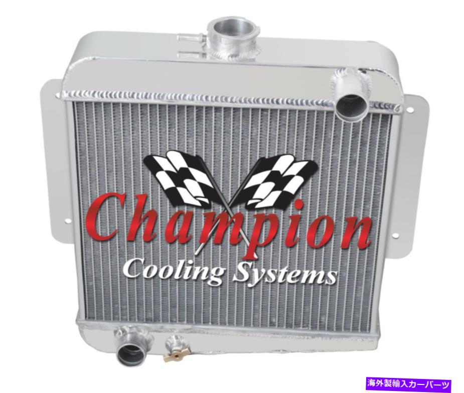 エンジン, その他 Radiator 31963 64 1965 Datsun Fairlady SPL310 L4 3 Row Racing Champion Radiator for 1963 64 1965 Datsun Fairlady SPL310 L4 engine