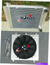 Radiator マツダRX2 RX3 RX4 RX5のアルミニウムラジエーターシュラウドファンヒーターパイプMTなし Aluminum radiator shroud fan for Mazda RX2 RX3 RX4 RX5 without heater pipe MT