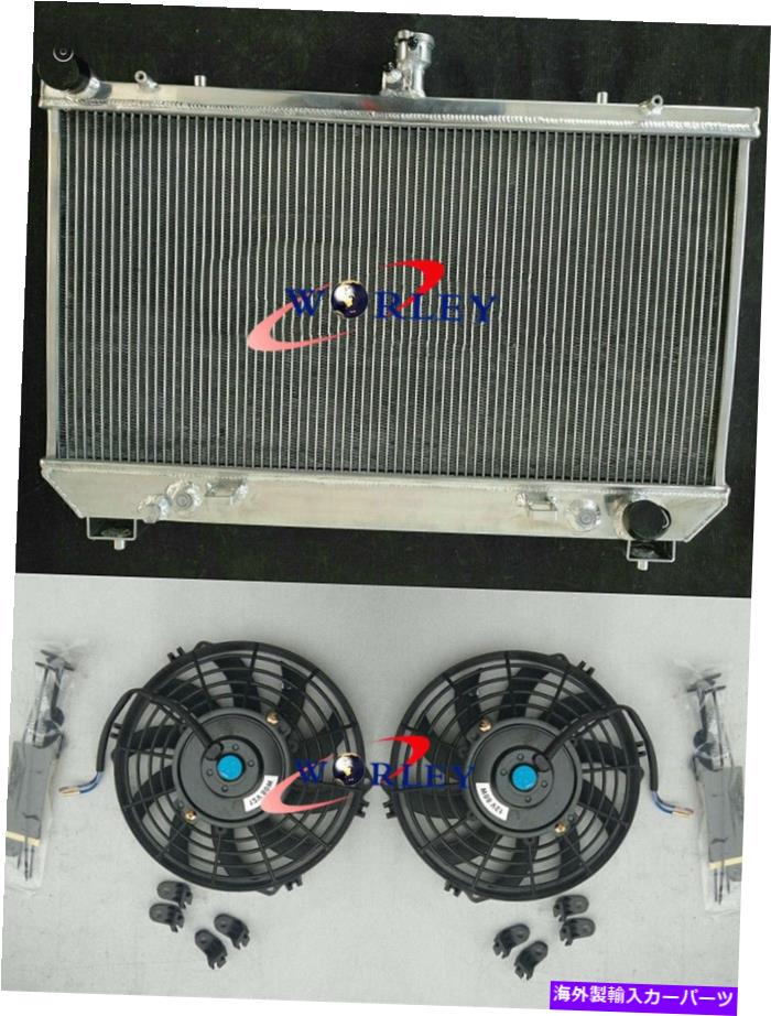 Radiator 2010年から2011年のアルミニウムラジエーター +ファン Aluminum Radiator +FANS For 2010-2011 Chevy Camaro SS 6.2L V8 Zeta L99 LS3 AT/MT