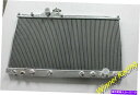 Radiator レクサスの56mm合金ラジエーターは300/altezza gita jce10 2jz-ge 3.0l 2001-2005 56MM ALL...