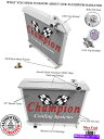 Radiator 1963 1964ビュイックワイルドキャット3列CAラジエーター 1963 1964 Buick Wildcat 3 Row CA Radia...