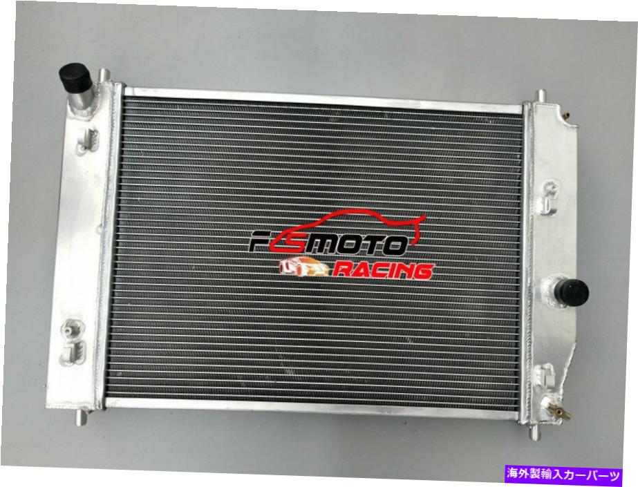 Radiator Chevy Corvette C6 Z06 SSR SAAB 9-7X V8 2005-2013 MT 05 06のアルミニウムラジエーター Aluminum Radiator For Chevy Corvette C6 Z06 SSR SAAB 9-7X V8 2005-2013 MT 05 06