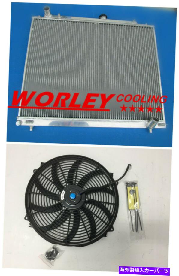 Radiator 3ROWラジエーター＆ファンPAJERO/MONTERO/SHOGUN NM NP NS NT 2.8 3.2ディーゼルV6 MT 3Row radiator & FAN for Pajero/Montero/Shogun NM NP NS NT 2.8 3.2 diesel V6 MT