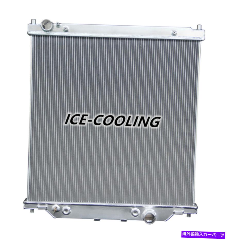 Radiator 2887 2005年のラジエーター06 07�