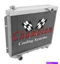 Radiator 1957,1958,1959 V8エンジンのフォードカーラジエーター3列オールアルミニウムチャンピオン 1957,1958,1959 Ford...