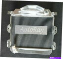 Radiator 3ROWオースティンヒーリー用フルアルミニウムラジエーター100-4 1953-1956 53-56 MT 62mm 3Row Full Aluminum Radiator For Austin Healey 100-4 1953-1956 53-56 MT 62MM(2)