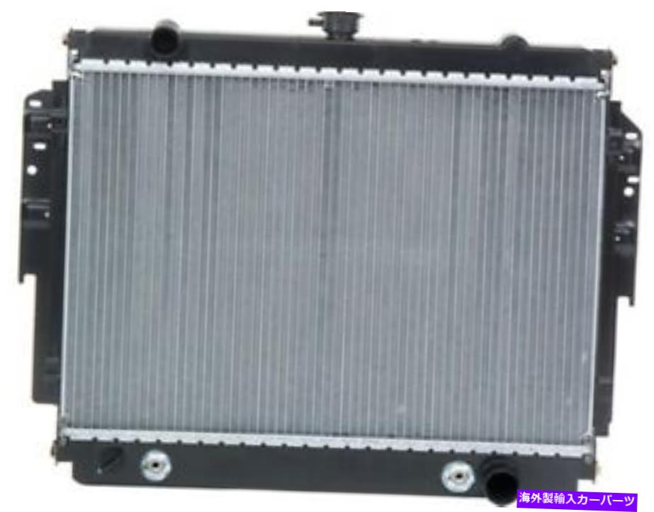 Radiator ラジエーターガスAPDI 8010959 Radiator-GAS APDI 8010959