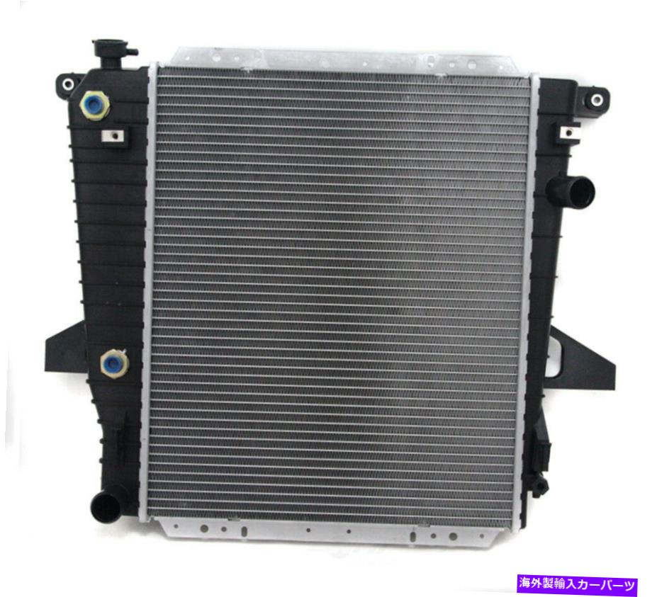 Radiator ラジエーターOSC 1721 Radiator OSC 1721