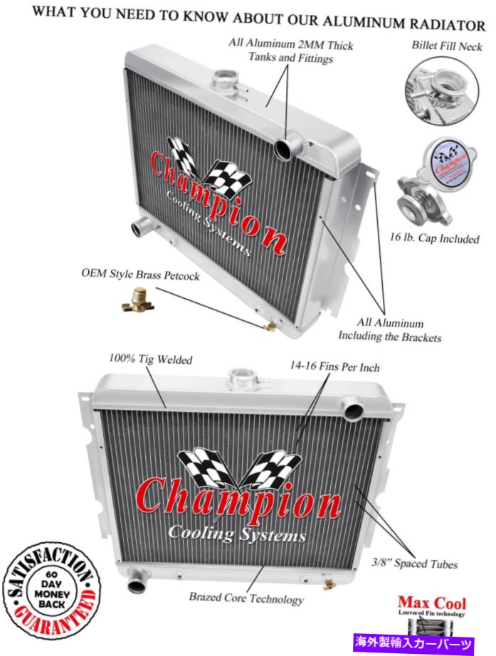 Radiator 3列ジャムチャンピオンラジエーター1970 71 1972ドッジチャージャービッグブロックV8エンジン 3 Row Jamn Champion Radiator for 1970 71 1972 Dodge Charger Big Block V8 Engine