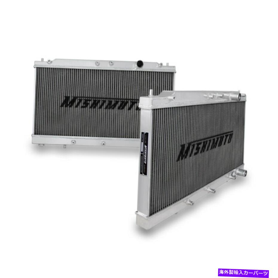 Radiator 90-94 MITSUBISHI ECLIPSEマニュアルのミシモトアルミニウムラジエーター-MMRAD-ECL-90 Mishimoto Aluminum Radiator for 90-94 Mitsubishi Eclipse Manual - MMRAD-ECL-90