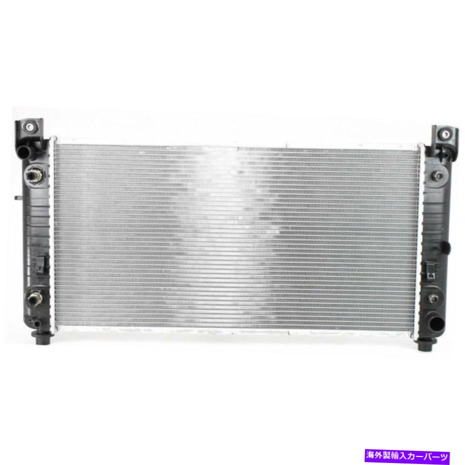 Radiator ǥå졼ESV饸2003-2006ץ饹å6.0Lߥ˥1󥳥 For Cadillac Escalade ESV Radiator 2003-2006 Plastic 6.0L Aluminum 1-Row Core