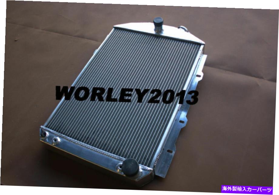 Radiator Chevy Hot / Street Rod 350 V8 1938のアルミニウムラジエーター自動マニュアル Aluminum radiator for CHEVY HOT / STREET ROD 350 V8 1938 automatic manual