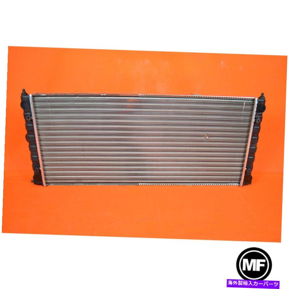 Radiator 321 121 251 AL -NOS 700mm饸-VW QuantumW/ACRadiodores Visconde 321 121 251 AL -- NOS 700mm Radiator - VW Quantum (w/AC) RADIODORES VISCONDE