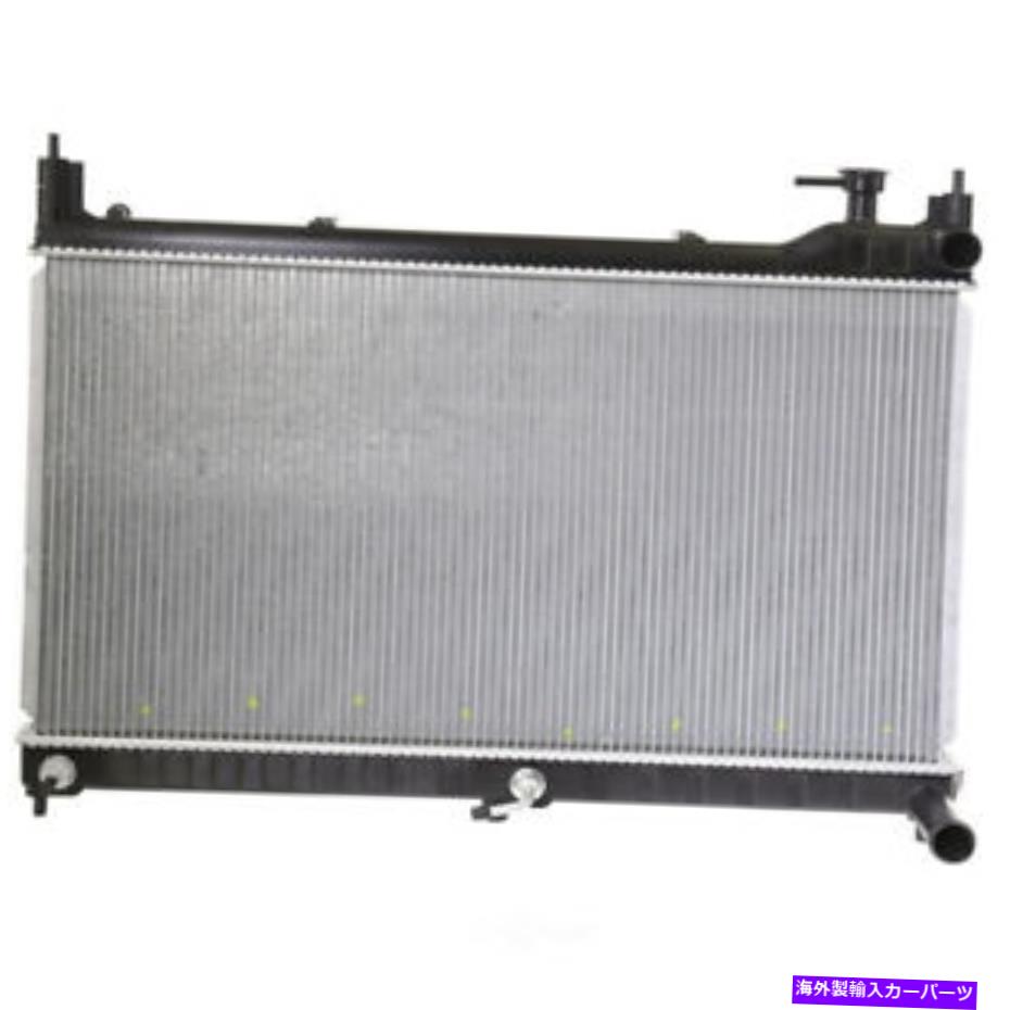 Radiator ラジエーターデンソ221-9435は、15-19日産ムラーノに適合します Radiator DENSO 221-9435 fits 15-19 Nissan Murano