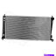 Radiator Хѡĥǥȥӥ塼2818C饸쥯03-08եɥ󥫡ǥ Global Parts Distributors 2818C Radiator For Select 03-08 Ford Lincoln Models