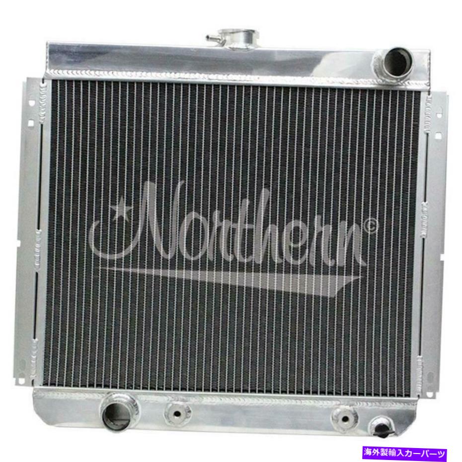 Radiator Ρ饸ޥå륫饸-19 3/4 x 21 7/8 x 2 1/2-ȥåȥɥ饤С Northern Radiator Muscle Car Radiator - 19 3/4 x 21 7/8 x 2 1/2 - Outlet Driver