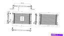 Radiator プレミアムラジエーターアセンブリ-TYC 2828(12か月12,000マイル限定保証) Premium Radiator-Assembly ...