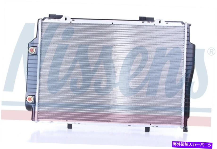 Radiator nissens 62616ץߥ饸ȥȥ󥹥եȡ12,000ޥݾڡ NISSENS 62616 Premium Radiator-GAS Auto Trans Front (12,000 Mile Warranty)