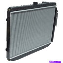 Radiator UAC RA 1707Cラジエーター - ラジエーターVIN X限定保証(12か月保証) UAC RA 1707C Radiator - Ra...