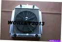 Radiator 3列アルミニウムラジエーター + Ford Car Flathead v8 1949-1953マニュアルのファン 3 rows aluminu...