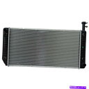Radiator プレミアムラジエーターフロント-TYC 2791(12か月12,000マイル限定保証) Premium Radiator Front - TY...