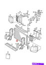 Radiator クーラント用の本物のアウディVW A4 Avant S4 Quattro Cooler 8W0121251AB Genuine AUDI VW A4 Avant S4 quattro Cooler For Coolant 8W0121251AB(2)