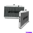 Radiator 90-93 Acura IntegraのMishimoto Mmrad-int-90ラジエーター Mishimoto MMRAD-INT-90 Radiator For 90-93 Acura Integra(2)