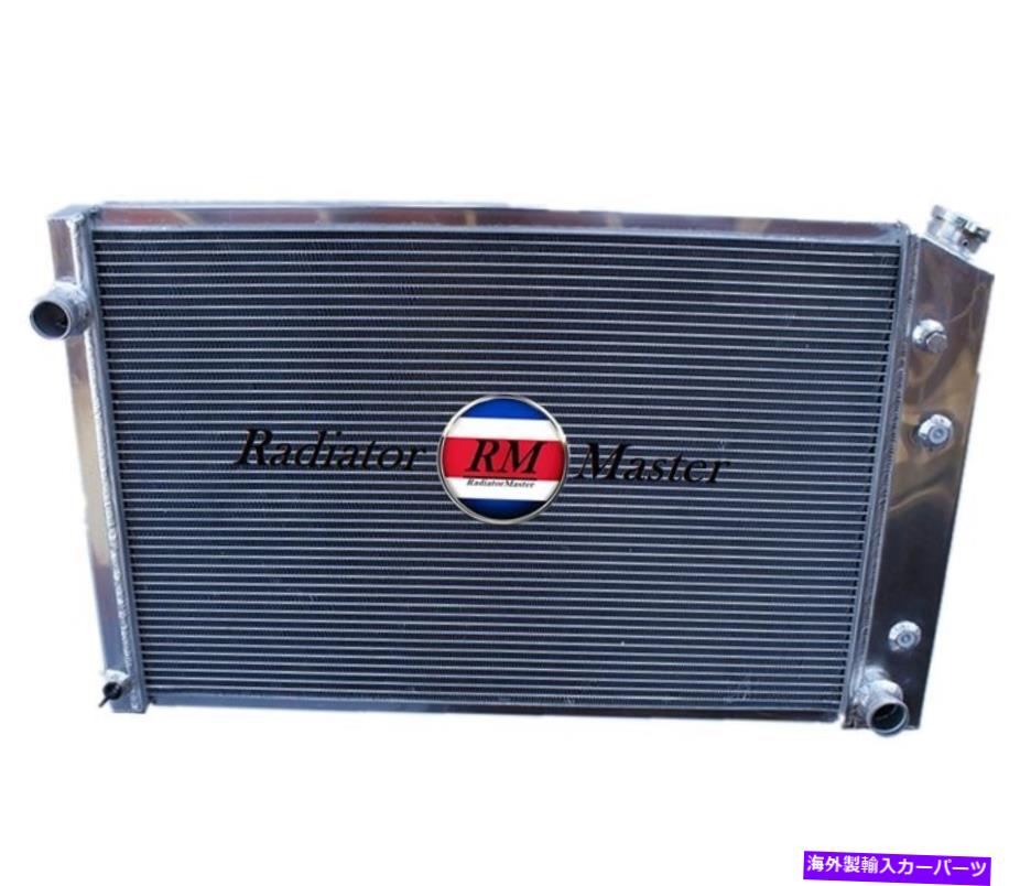 Radiator 1988年から1991年のアルミニウムラジエーターGMC C/K 1500/2500/3500 Suburban 28-1/4 