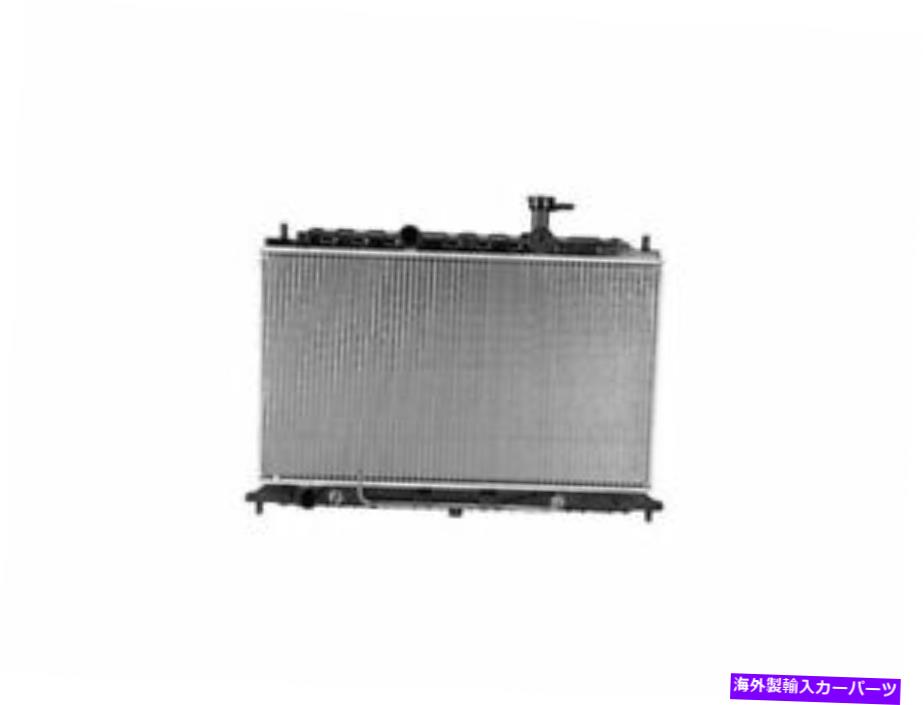 Radiator 06-07のラジエーターKIA RIORIO5 HM82W5プラスチックとアルミニウム構造 Radiator For 06-07 Kia Rio Rio5 HM82W5 Plastic and Aluminum Construction