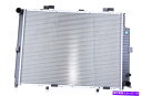 Radiator ラジエーターフロントニッセン62689A Radiator Front Nissens 62689A
