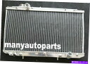 Radiator トヨタアリスト/レクサスGS S160 JZS161 3.0L 2JZ-GTE AT 97-04アルミニウムラジエーターの場合 FOR Toyota Aristo/Lexus GS S160 JZS161 3.0L 2JZ-GTE AT 97-04 Aluminum Radiator(2)