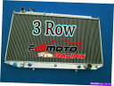 Radiator レクサスGS300トヨタアリストJZS147 2JZ-GE 3.0Lアルミニウムラジエーター93-97 94 95 For Lexus GS3...