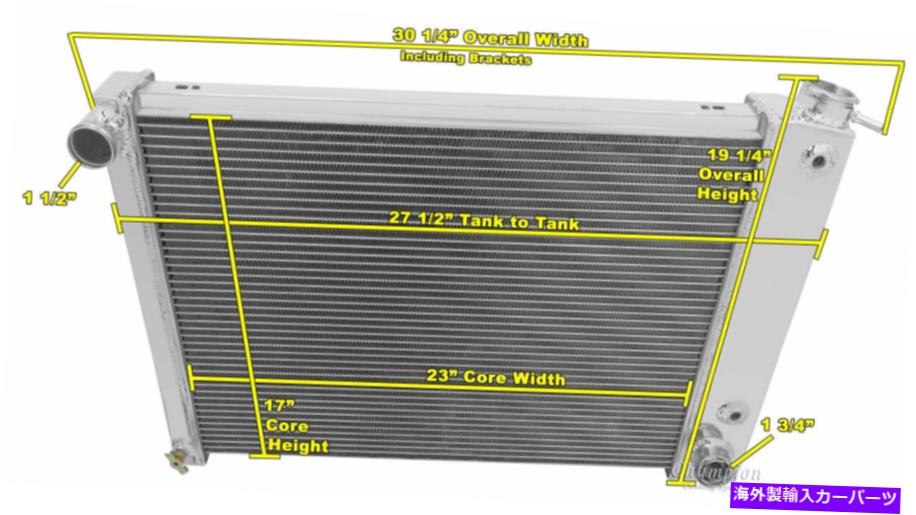 67 68 69 CHEVY CAMARO BIG BLOCK / FIREBIRD TRANS AM 3 ROW ALL ALUMINUM RADIATORカテゴリRadiator状態新品メーカー車種発送詳細全国一律 送料無料 （※北海道、沖縄、離島は省く）商品詳細輸入商品の為、英語表記となります。Condition: NewType: RadiatorBrand: Queen of Auto PartsInterchange Part Number: DPI370Other Part Number: CC370BManufacturer Warranty: LifetimeBundle Listing: NoMaterial: AluminumRow Count: 3 RowColor: UnpaintedStyle: Cross FlowItem Length: 23"Item Height: 17"Inlet Diameter: 1 1/2"Outlet Diameter: 1 3/4"Superseded Part Number: CC370Surface Finish: Polished AluminumOverall Height: 19 1/4"Overall Width: 30 1/4"Transmission Oil Cooler Fitting Type: 1/2-20 Straight Thread, Inverted FlareInternal Transmission Oil Cooler: YesSee Full Details Below: See Full Description ( Click Below )Manufacturer Part Number: QR-CC370BUPC: 887753091444 条件：新品タイプ：ラジエーターブランド：自動車部品の女王交換部品番号：DPI370その他の部品番号：CC370Bメーカーの保証：生涯バンドルリスト：いいえ材料：アルミニウム行数：3行色：塗装されていないスタイル：クロスフローアイテムの長さ：23 "アイテムの高さ：17 "入口直径：1 1/2 "アウトレットの直径：1 3/4」置き換えられた部品番号：CC370表面仕上げ：磨かれたアルミニウム全長：19 1/4」全体幅：30 1/4」トランスミッションオイルクーラーフィッティングタイプ：1/2-20ストレートスレッド、逆フレア内部トランスミッションオイルクーラー：はい以下の詳細を参照してください：完全な説明を参照してください（以下をクリックしてください）メーカーの部品番号：QR-CC370BUPC：887753091444《ご注文前にご確認ください》■海外輸入品の為、NC・NRでお願い致します。■取り付け説明書は基本的に付属しておりません。お取付に関しましては専門の業者様とご相談お願いいたします。■通常2〜4週間でのお届けを予定をしておりますが、天候、通関、国際事情により輸送便の遅延が発生する可能性や、仕入・輸送費高騰や通関診査追加等による価格のご相談の可能性もございますことご了承いただいております。■海外メーカーの注文状況次第では在庫切れの場合もございます。その場合は弊社都合にてキャンセルとなります。■配送遅延、商品違い等によってお客様に追加料金が発生した場合や取付け時に必要な加工費や追加部品等の、商品代金以外の弊社へのご請求には一切応じかねます。■弊社は海外パーツの輸入販売業のため、製品のお取り付けや加工についてのサポートは行っておりません。専門店様と解決をお願いしております。■大型商品に関しましては、配送会社の規定により個人宅への配送が困難な場合がございます。その場合は、会社や倉庫、最寄りの営業所での受け取りをお願いする場合がございます。■輸入消費税が追加課税される場合もございます。その場合はお客様側で輸入業者へ輸入消費税のお支払いのご負担をお願いする場合がございます。■商品説明文中に英語にて”保証”関する記載があっても適応はされませんのでご了承ください。■海外倉庫から到着した製品を、再度国内で検品を行い、日本郵便または佐川急便にて発送となります。■初期不良の場合は商品到着後7日以内にご連絡下さいませ。■輸入商品のためイメージ違いやご注文間違い当のお客様都合ご返品はお断りをさせていただいておりますが、弊社条件を満たしている場合はご購入金額の30％の手数料を頂いた場合に限りご返品をお受けできる場合もございます。(ご注文と同時に商品のお取り寄せが開始するため)（30％の内訳は、海外返送費用・関税・消費全負担分となります）■USパーツの輸入代行も行っておりますので、ショップに掲載されていない商品でもお探しする事が可能です。お気軽にお問い合わせ下さいませ。[輸入お取り寄せ品においてのご返品制度・保証制度等、弊社販売条件ページに詳細の記載がございますのでご覧くださいませ]&nbsp;