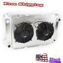 Radiator 3row Radiator+Shroud+ファン1985-1997 1988 1996 Bronco F-Series Trucks#CC14...
