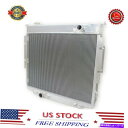 Radiator ＃1165 1983-1994 Ford F-250/F-350/F-25